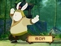 เกม Kung Fu Rabbit 3D