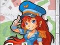 เกม Cartoon Flight