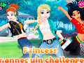 เกม Princess Mannequin Challenge