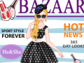 เกม Queen Fashion Magazine Cover