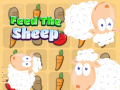 เกม Feed The Sheep