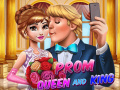 เกม Prom Queen and King