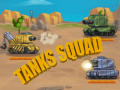 เกม Tanks Squad