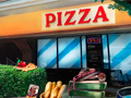 เกม Bentinos Pizza