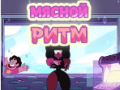 เกม Steven Universe: Meat Beat Mania