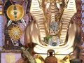 เกม A Night of History