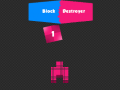 เกม Block Destroyer
