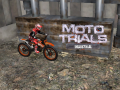 เกม Moto Trials Industrial