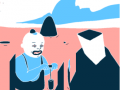 เกม Out of Order