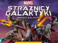 เกม Guardians of the Galaxy Cosmic Adventure