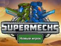เกม Supermerchs