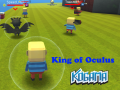 เกม Kogama: King of Oculus