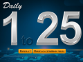 เกม Daily 1 to 25
