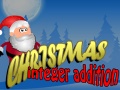 เกม Christmas Integer Addition