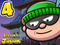 เกม Bob The Robber 4 Season 3: Japan