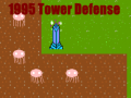เกม 1995 Tower Defense