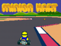 เกม Minion Kart