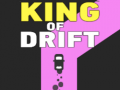 เกม King of drift