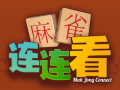 เกม Mah Jong Connect 