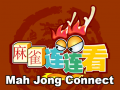 เกม Mah Jong Connect