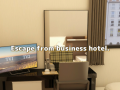 เกม Escape from Business Hotel