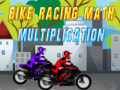 เกม Bike racing math multiplication