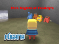 เกม Kogama: Five Nights at Freddy's