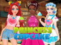 เกม Princess Cupcake