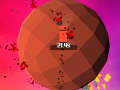 เกม Race Over Mars