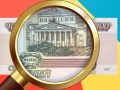 เกม Money Detector Russian Ruble