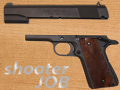 เกม Shooter Job
