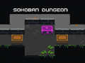 เกม Sokoban Dungeon