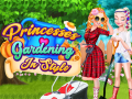 เกม Princesses Gardening in Style