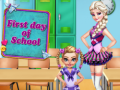 เกม First Day Of School