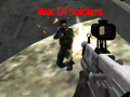 เกม War of Soldiers