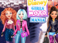 เกม Princesses Moto Mania