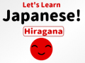 เกม Let’s Learn Japanese! Hiragana