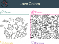เกม Love Colors