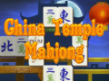 เกม China Temple Mahjong
