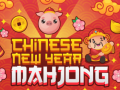 เกม  Mahjong chain