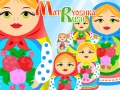 เกม Matryoshka Rush