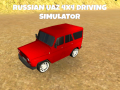 เกม Russian UAZ 4x4 driving simulator