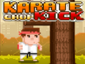 เกม Karate Chop Kick