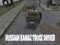 เกม Russian Kamaz Truck Driver