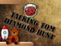 เกม Talking Tom Diamond Hunt