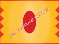 เกม Don't Explode The Ball