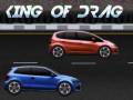 เกม King of Drag