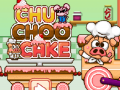 เกม Chu Choo Cake
