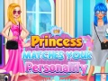 เกม Princess Matches Your Personality