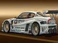 เกม Cool Cars Differences